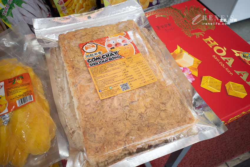 五分埔好吃的異國甜品店，多達12種配料的摩摩喳喳，客製化自選配料也沒問題