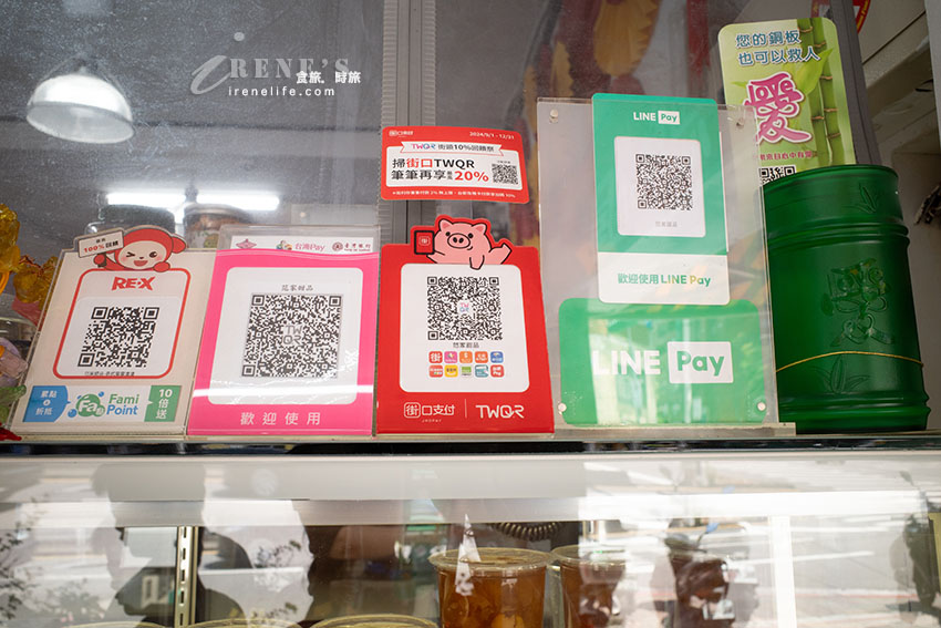 五分埔好吃的異國甜品店，多達12種配料的摩摩喳喳，客製化自選配料也沒問題