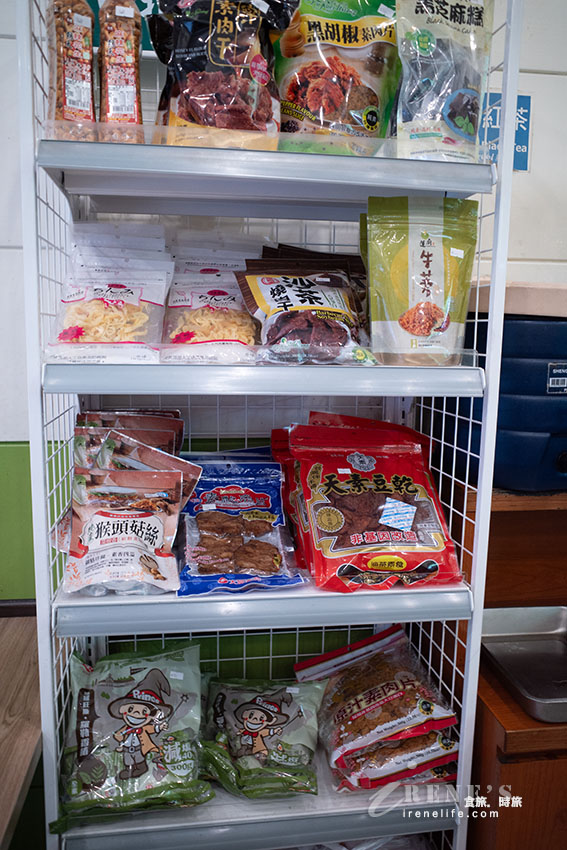 西門町商圈隱藏在巷弄中的美味素食,鐵板燒、火鍋、蛋包飯、蓋飯種類多 西門町商圈隱藏在巷弄中的美味素食,鐵板燒、火鍋、蛋包飯、蓋飯種類多