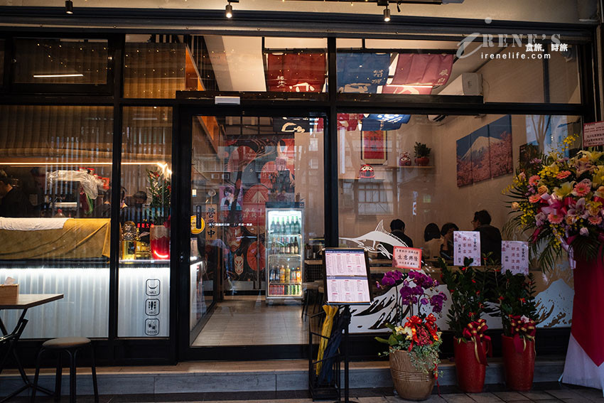 三重新開幕的熱炒、串燒店,日式氛圍座位雖少但很溫馨,料理都不錯服務也客氣 三重新開幕的熱炒、串燒店,日式氛圍座位雖少但很溫馨,料理都不錯服務也客氣