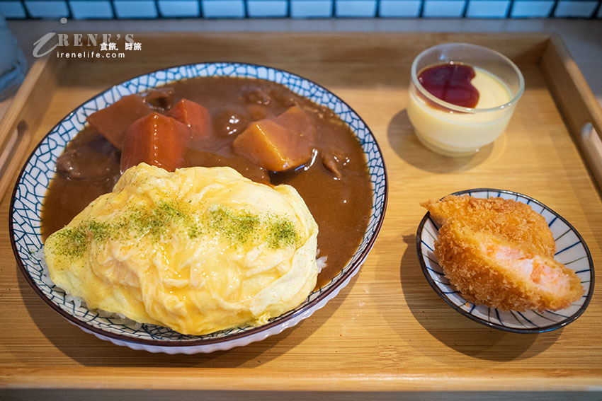咖哩飯