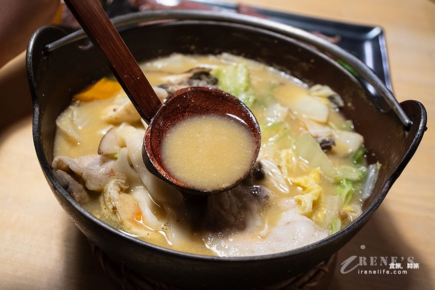 餺飥