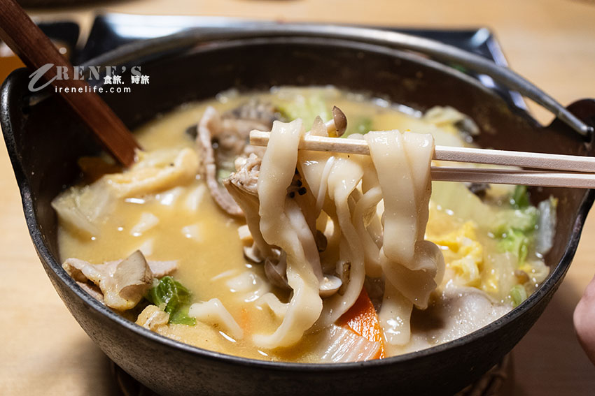餺飥