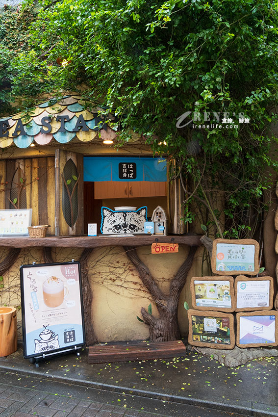 東京吉祥寺不可錯過的可愛貓咪城堡村,宛如走入童話世界中的小屋,貓奴必訪 東京吉祥寺不可錯過的可愛貓咪城堡村,宛如走入童話世界中的小屋,貓奴必訪