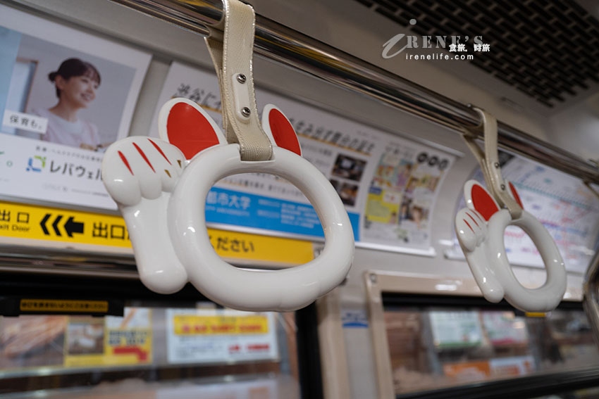 搭乘招福貓列車前往招財貓發源地,被滿滿的招財貓給包圍,別忘了帶幾隻回家 搭乘招福貓列車前往招財貓發源地,被滿滿的招財貓給包圍,別忘了帶幾隻回家