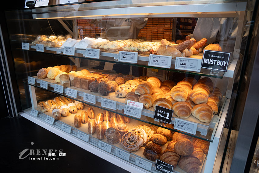跟著木村拓哉吃麵包，三軒茶屋必買TruffleBAKERY，白松露鹽奶油捲人氣NO1