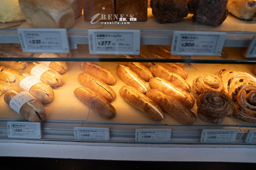 跟著木村拓哉吃麵包，三軒茶屋必買TruffleBAKERY，白松露鹽奶油捲人氣NO1