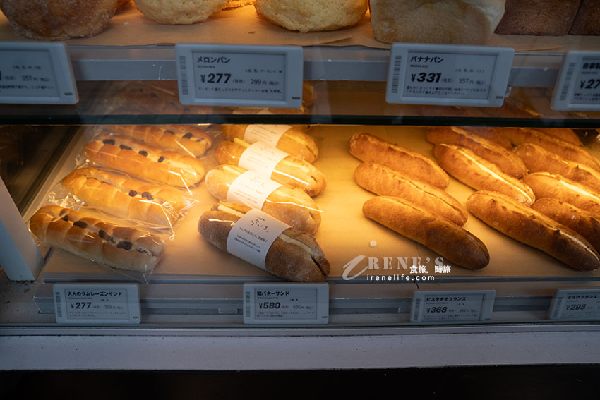 跟著木村拓哉吃麵包，三軒茶屋必買TruffleBAKERY，白松露鹽奶油捲人氣NO1