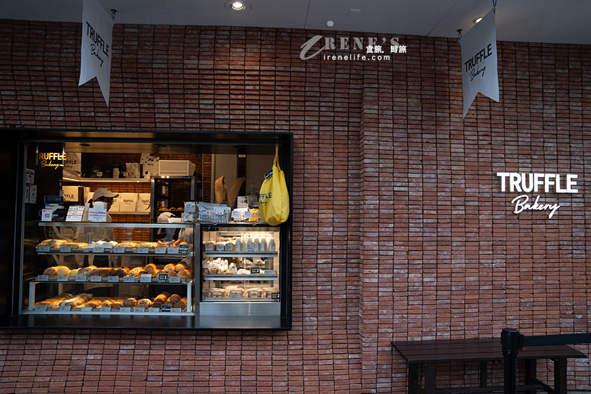 即時熱門文章：跟著木村拓哉吃麵包，三軒茶屋必買TruffleBAKERY，白松露鹽奶油捲人氣NO1