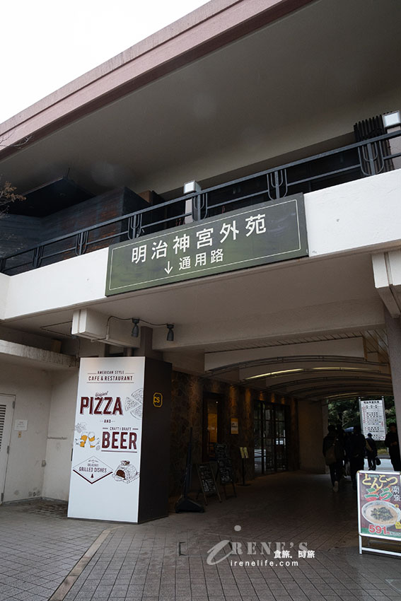 東京不只有巨蛋,還有日本第二古老的神宮球場,趁拆除前趕緊來朝聖這座百年球場吧 東京不只有巨蛋,還有日本第二古老的神宮球場,趁拆除前趕緊來朝聖這座百年球場吧