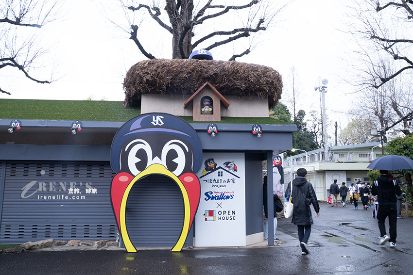 東京不只有巨蛋,還有日本第二古老的神宮球場,趁拆除前趕緊來朝聖這座百年球場吧 東京不只有巨蛋,還有日本第二古老的神宮球場,趁拆除前趕緊來朝聖這座百年球場吧