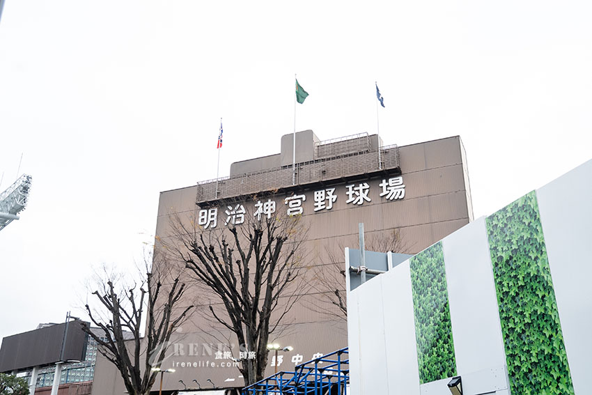 明治神宮球場