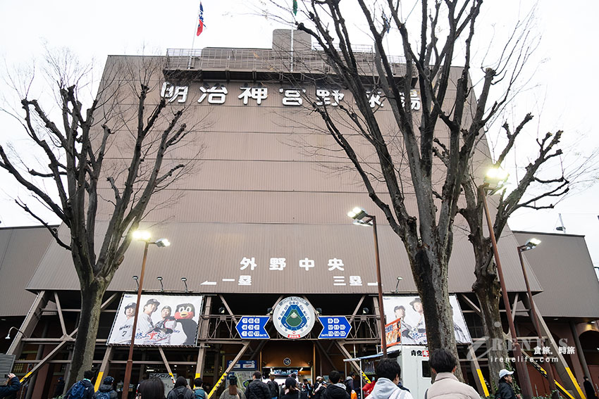 明治神宮球場