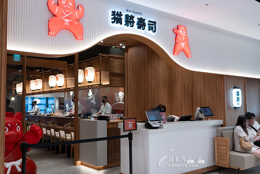 饗賓旗下新品牌,最便宜一盤只要40元,窗邊擁有無敵景觀,從店外到店內滿是貓的元素 饗賓旗下新品牌,最便宜一盤只要40元,窗邊擁有無敵景觀,從店外到店內滿是貓的元素