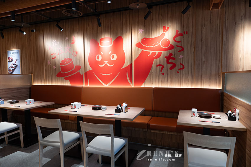 饗賓旗下新品牌,最便宜一盤只要40元,窗邊擁有無敵景觀,從店外到店內滿是貓的元素 饗賓旗下新品牌,最便宜一盤只要40元,窗邊擁有無敵景觀,從店外到店內滿是貓的元素