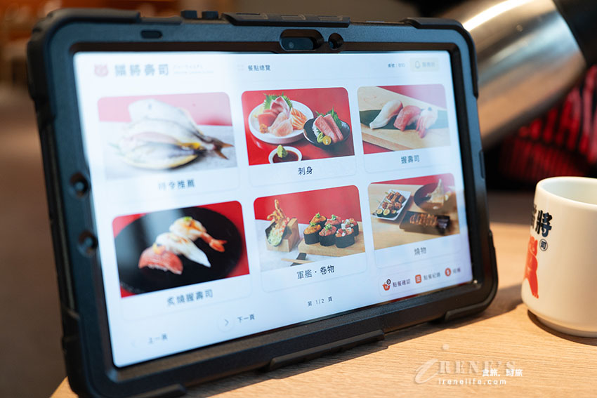 饗賓旗下新品牌,最便宜一盤只要40元,窗邊擁有無敵景觀,從店外到店內滿是貓的元素 饗賓旗下新品牌,最便宜一盤只要40元,窗邊擁有無敵景觀,從店外到店內滿是貓的元素