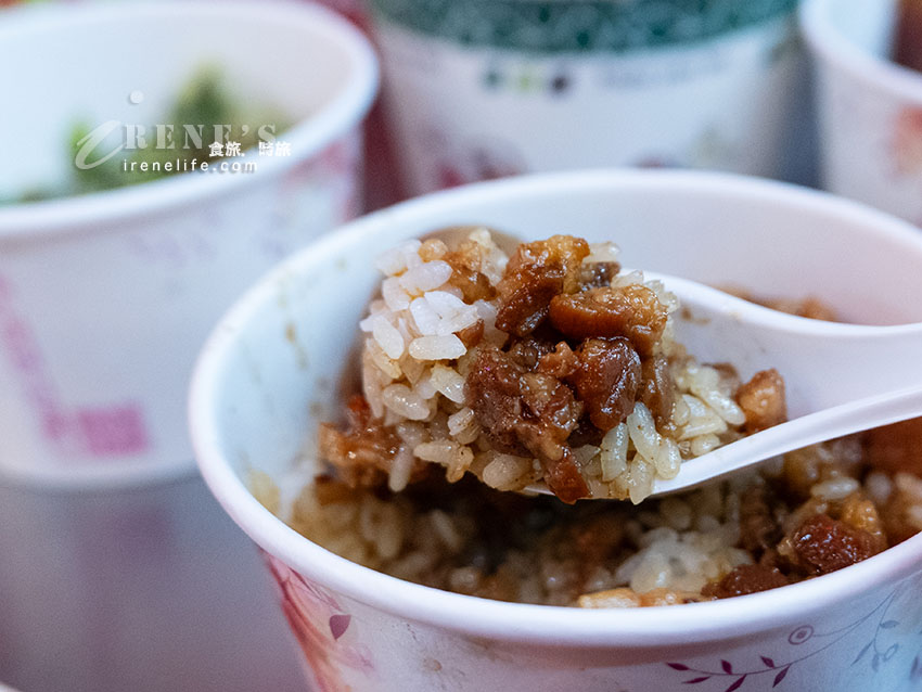 魯肉飯