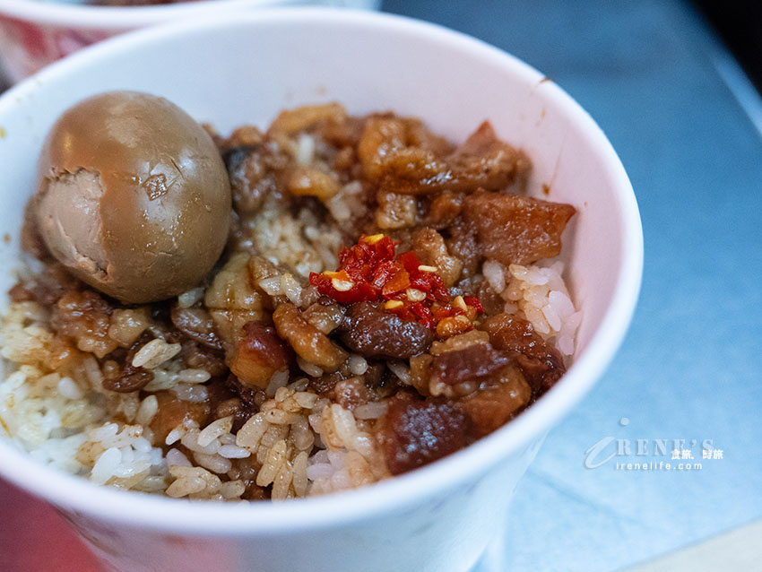 魯肉飯