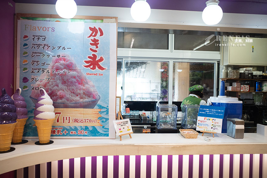 小心恐龍就在你身邊!讓小孩超興奮的恐龍公園,走進森林一起找尋躲在裡面的恐龍吧 小心恐龍就在你身邊!讓小孩超興奮的恐龍公園,走進森林一起找尋躲在裡面的恐龍吧