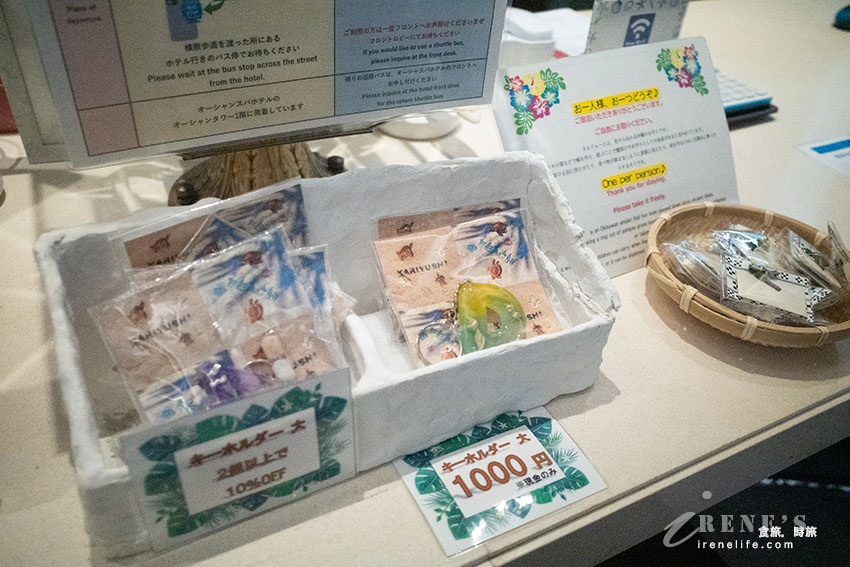 沖繩名護平價CP值超高的海灘度假村,海景房不貴視野好,超多海上活動可參加 沖繩名護平價CP值超高的海灘度假村,海景房不貴視野好,超多海上活動可參加
