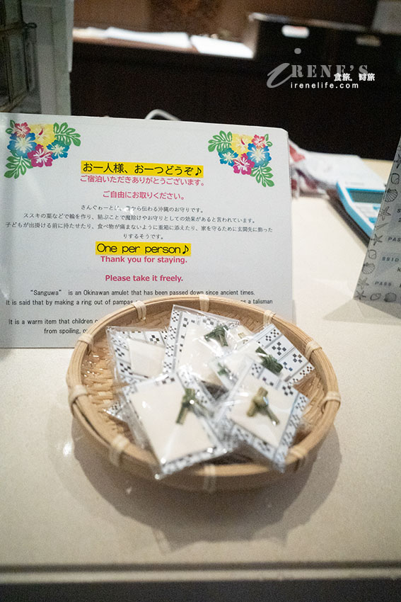 沖繩名護平價CP值超高的海灘度假村,海景房不貴視野好,超多海上活動可參加 沖繩名護平價CP值超高的海灘度假村,海景房不貴視野好,超多海上活動可參加