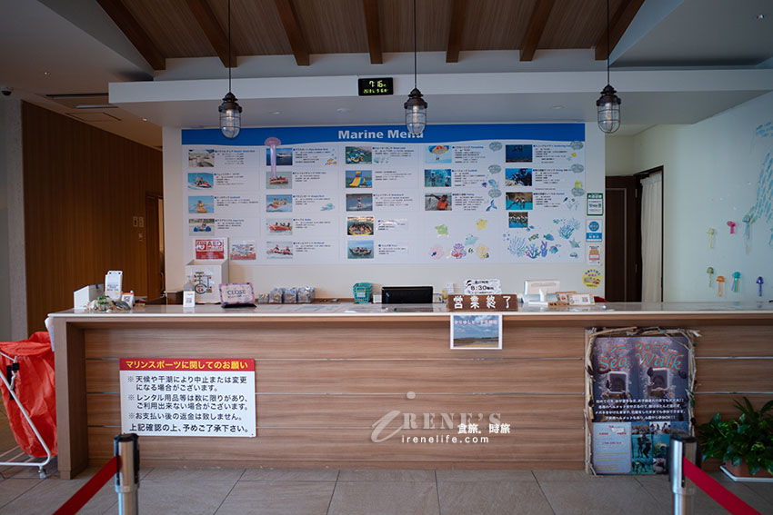 沖繩名護平價CP值超高的海灘度假村,海景房不貴視野好,超多海上活動可參加 沖繩名護平價CP值超高的海灘度假村,海景房不貴視野好,超多海上活動可參加