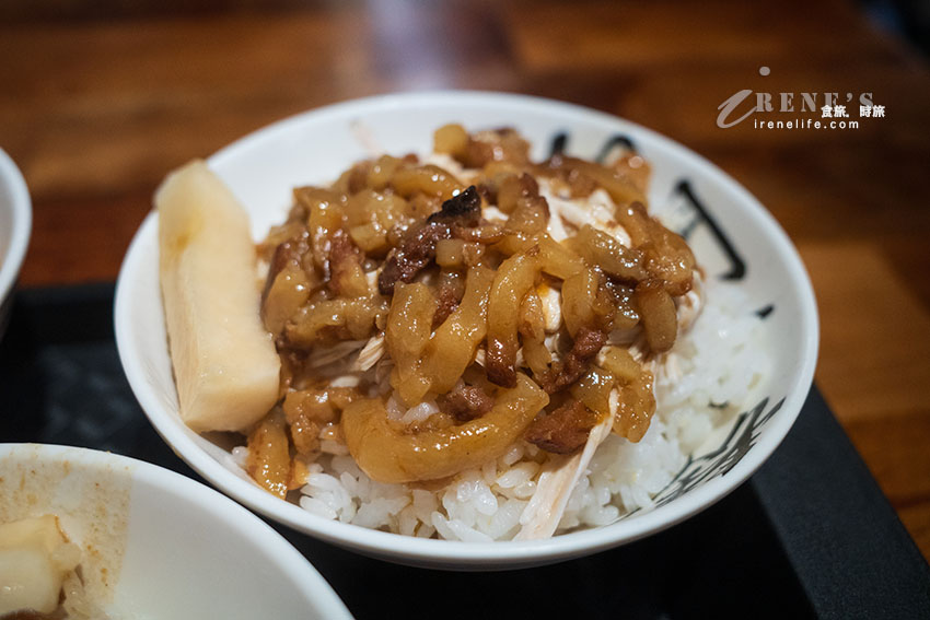 雞魯飯