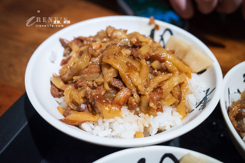 魯肉飯