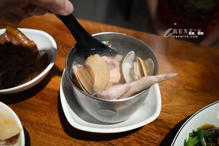 蛤蠣雞湯