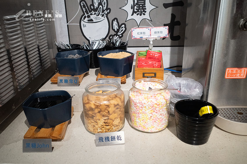 王品集團旗下台式平價小火鍋,蔬菜吧、飲料、霜淇淋、雞油飯無限供應吃到飽 王品集團旗下台式平價小火鍋,蔬菜吧、飲料、霜淇淋、雞油飯無限供應吃到飽