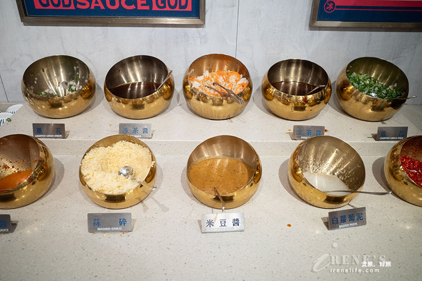 王品集團旗下台式平價小火鍋,蔬菜吧、飲料、霜淇淋、雞油飯無限供應吃到飽 王品集團旗下台式平價小火鍋,蔬菜吧、飲料、霜淇淋、雞油飯無限供應吃到飽