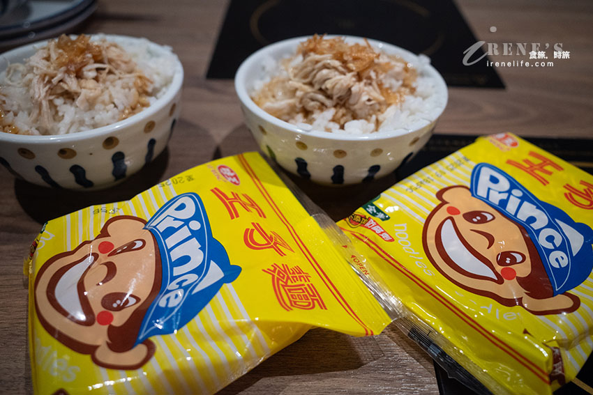 王品集團旗下台式平價小火鍋,蔬菜吧、飲料、霜淇淋、雞油飯無限供應吃到飽 王品集團旗下台式平價小火鍋,蔬菜吧、飲料、霜淇淋、雞油飯無限供應吃到飽
