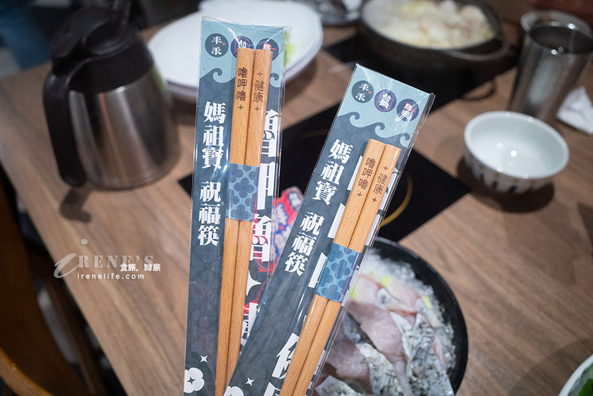 王品集團旗下台式平價小火鍋,蔬菜吧、飲料、霜淇淋、雞油飯無限供應吃到飽 王品集團旗下台式平價小火鍋,蔬菜吧、飲料、霜淇淋、雞油飯無限供應吃到飽