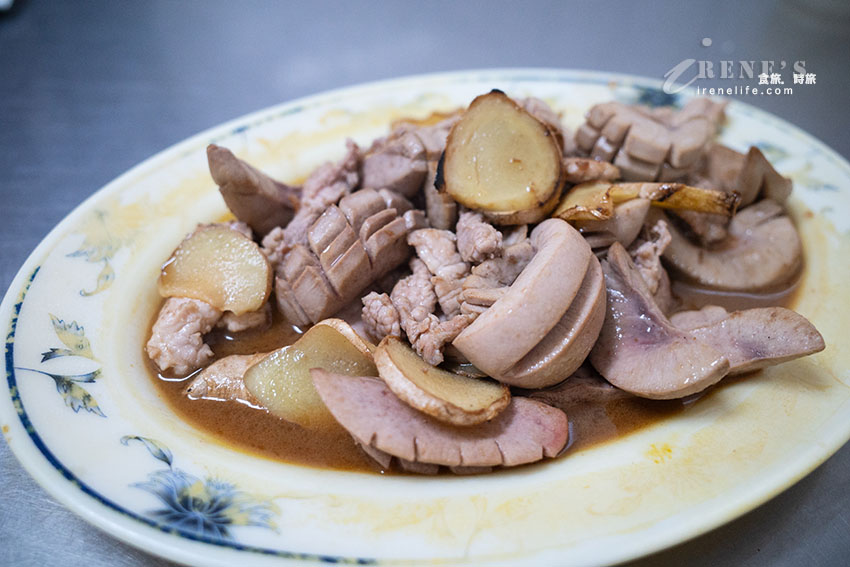 炒腰子
