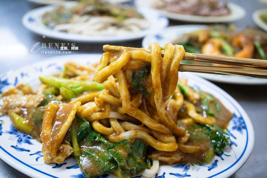 咖哩炒麵