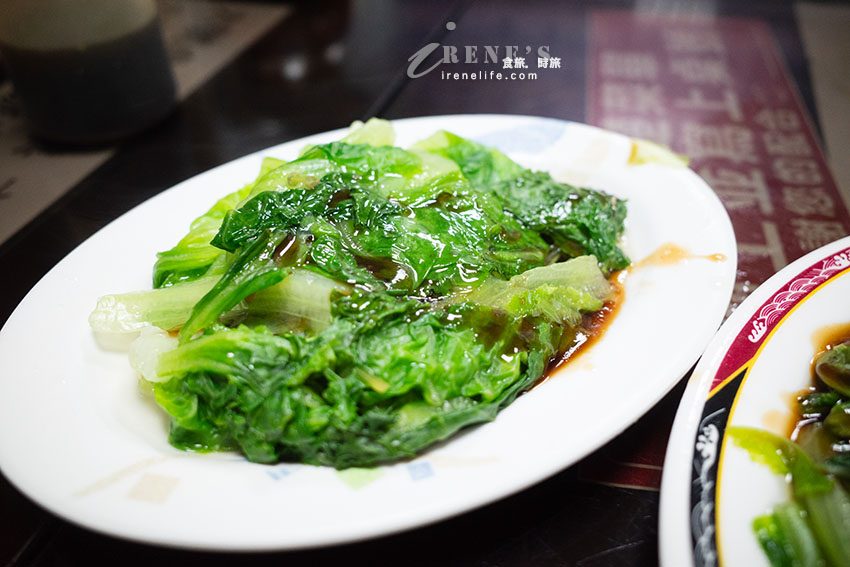 燙青菜