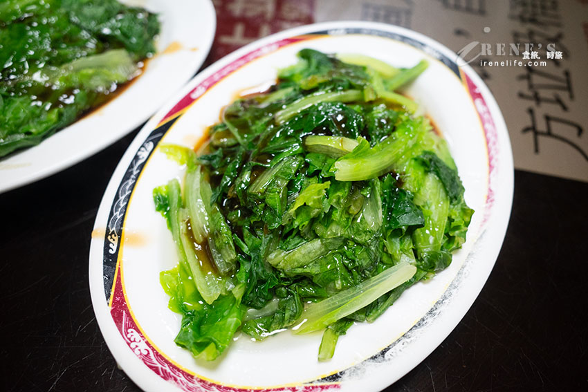 燙青菜