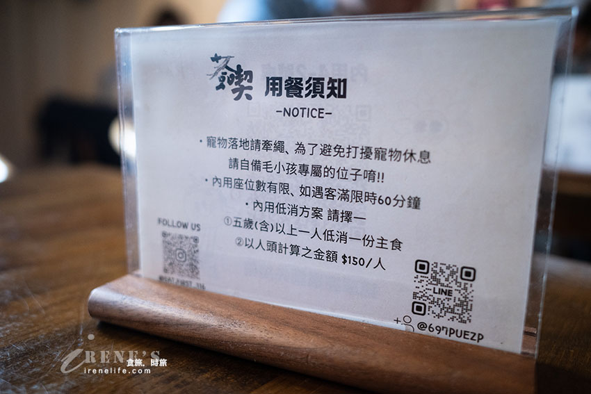 鶯歌隱藏在鐵皮屋中的美食,梅干控肉販、皮蛋芝麻醬拌麵、布丁,有停車場可使用 鶯歌隱藏在鐵皮屋中的美食,梅干控肉販、皮蛋芝麻醬拌麵、布丁,有停車場可使用