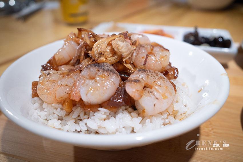 蝦仁滷肉飯