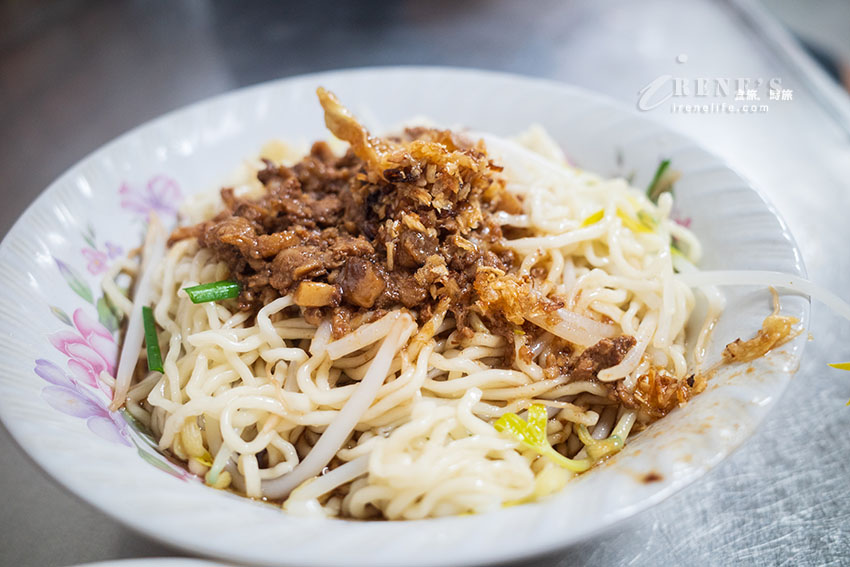 汕頭麵