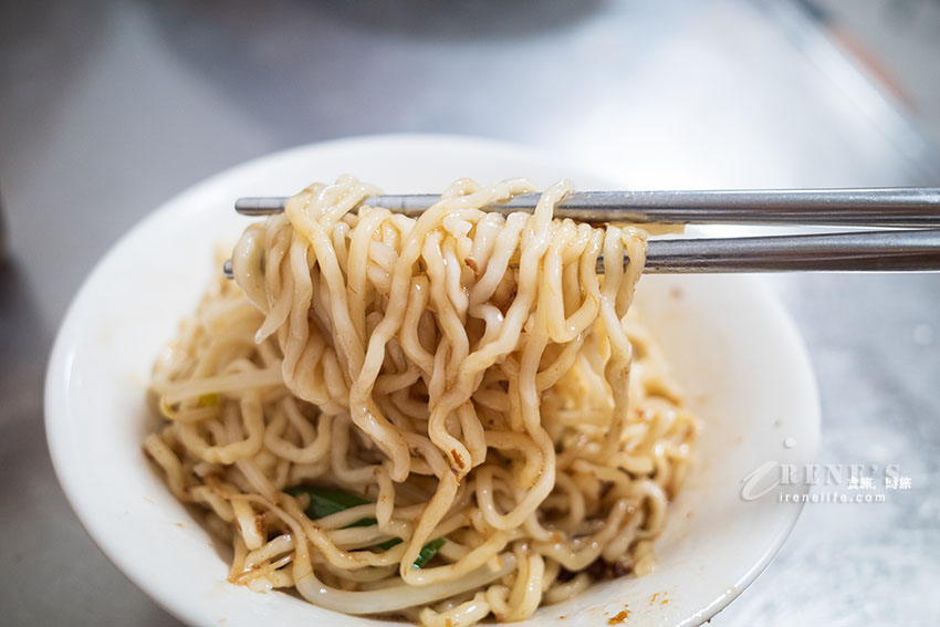 汕頭麵