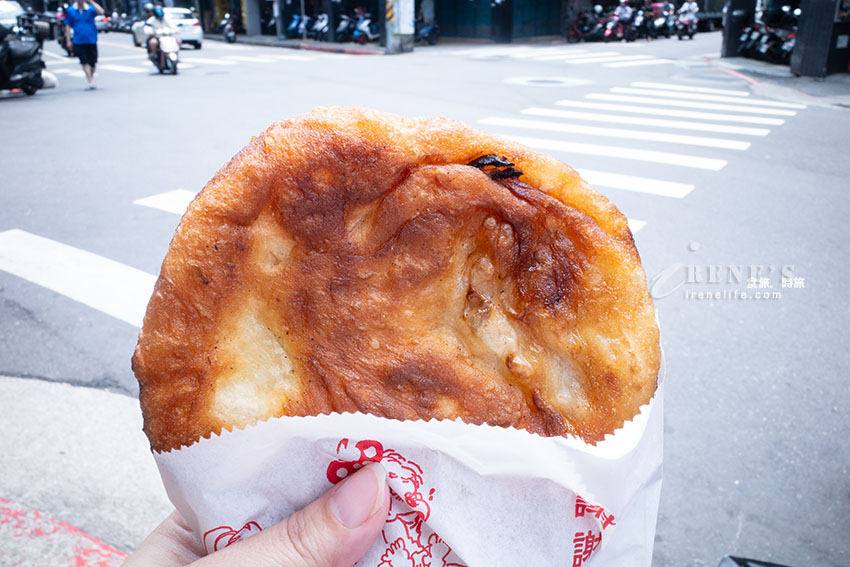 蘿蔔絲餅