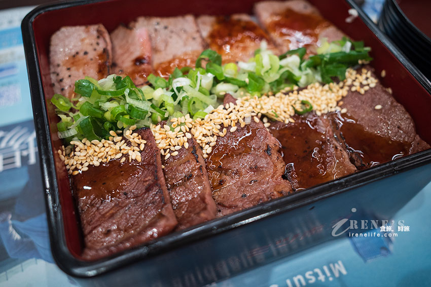 南港LaLaport餐廳介紹|九州來台的燒肉丼,獨家「袴鍋煮飯」、還有北海道的烤生牛肉專門店 南港LaLaport餐廳介紹|九州來台的燒肉丼,獨家「袴鍋煮飯」、還有北海道的烤生牛肉專門店