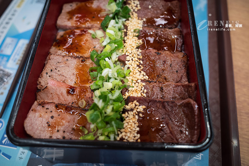 南港LaLaport餐廳介紹|九州來台的燒肉丼,獨家「袴鍋煮飯」、還有北海道的烤生牛肉專門店 南港LaLaport餐廳介紹|九州來台的燒肉丼,獨家「袴鍋煮飯」、還有北海道的烤生牛肉專門店