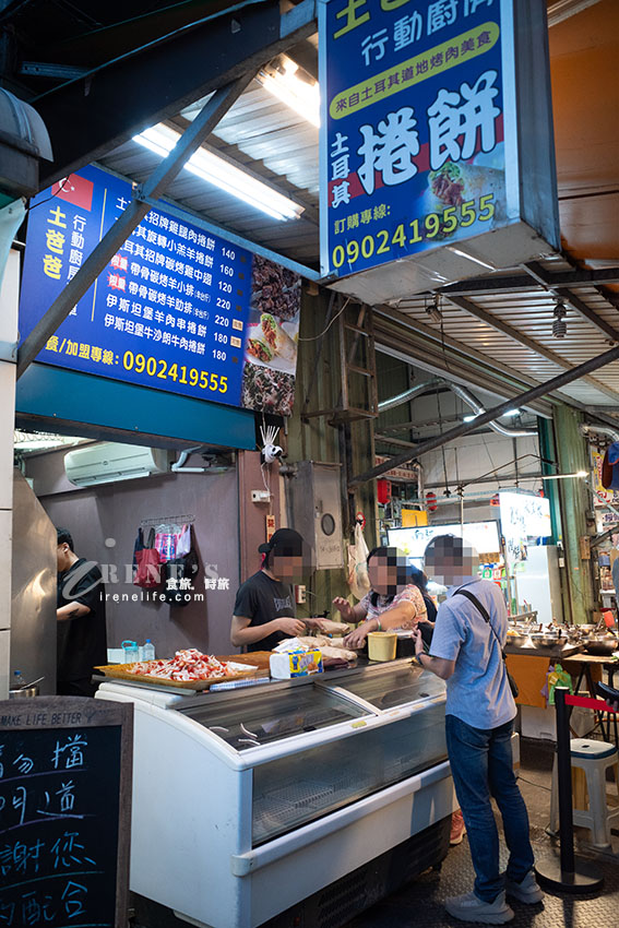 近林口三井outlet的隱藏版美食,土耳其爸爸的道地烤肉捲餅,很大一捲肉超多 近林口三井outlet的隱藏版美食,土耳其爸爸的道地烤肉捲餅,很大一捲肉超多