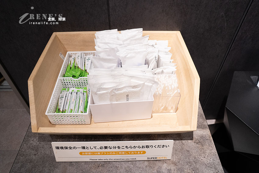 河口湖一打開窗戶就能看到富士山的平價飯店！有天然溫泉、免費早餐以及免費調酒