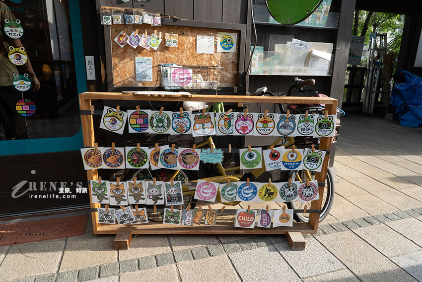 滿滿青蛙蹤影的繩手通商店街，氛圍文青愜意且悠哉，車輛禁止進入可恣意逛街
