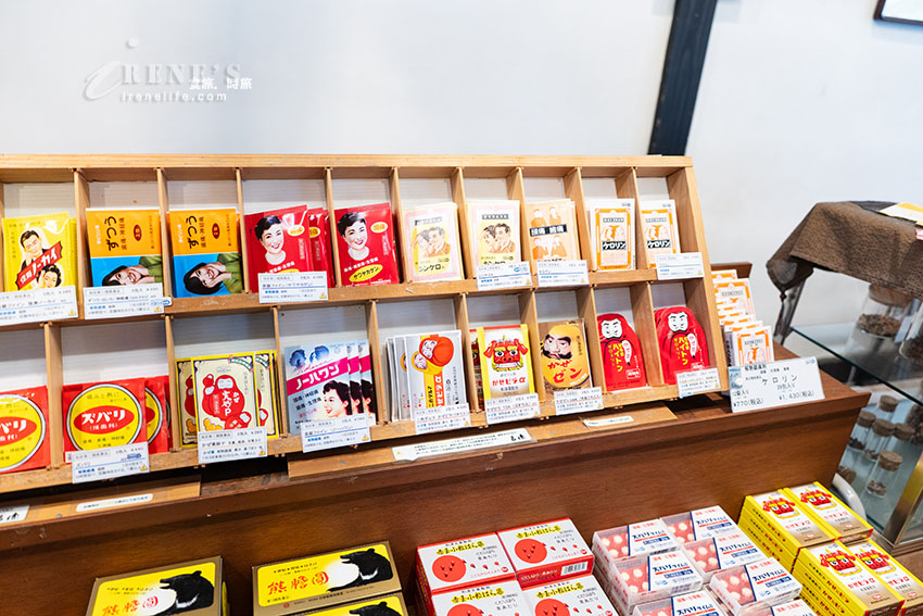富山超過百年的老店藥鋪，各式懷舊藥品包裝超可愛，還可以diy體驗製藥