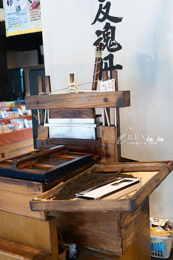 富山超過百年的老店藥鋪，各式懷舊藥品包裝超可愛，還可以diy體驗製藥