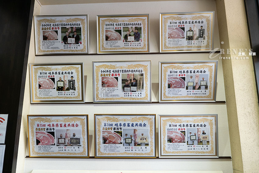 高山大啖A5飛驒牛,精肉店直營的平價燒肉餐廳,排隊是常態,中午有划算的午間套餐 高山大啖A5飛驒牛,精肉店直營的平價燒肉餐廳,排隊是常態,中午有划算的午間套餐